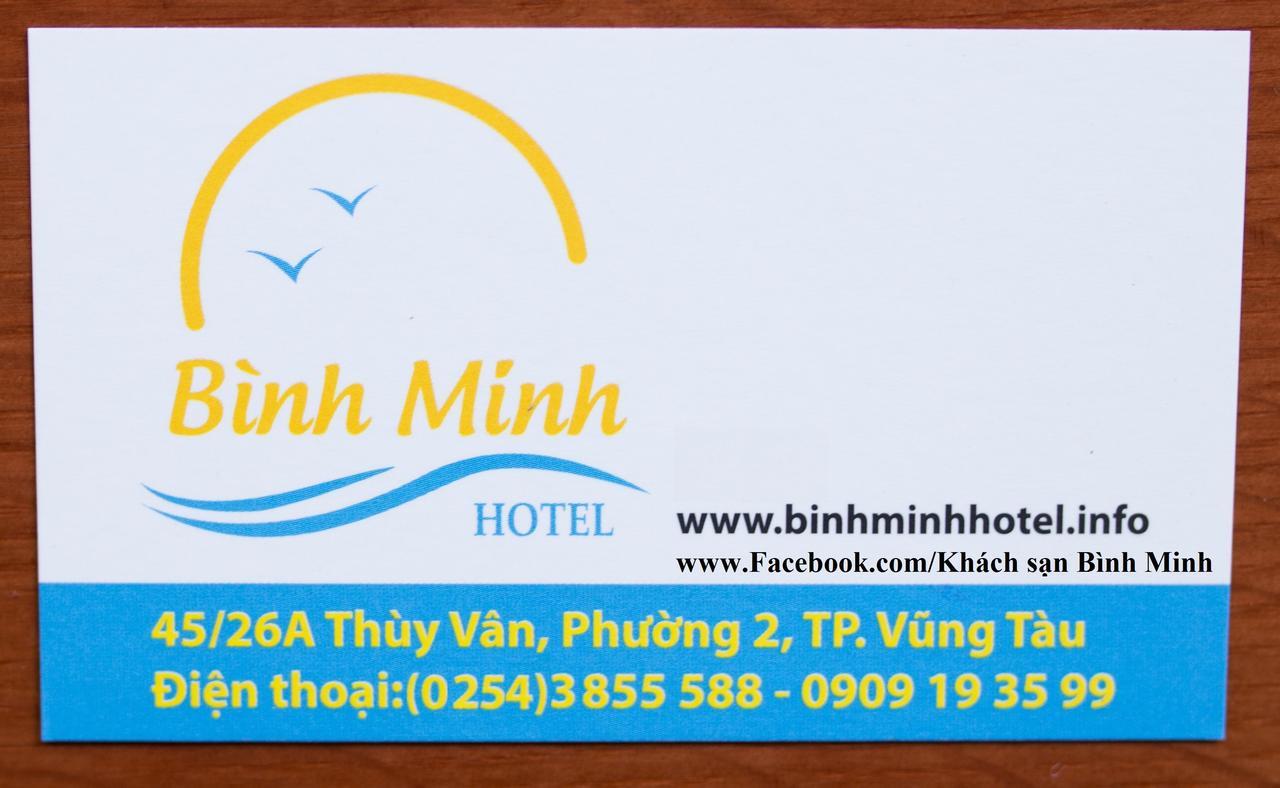 Binh Minh Hotel Вунгтау Екстер'єр фото